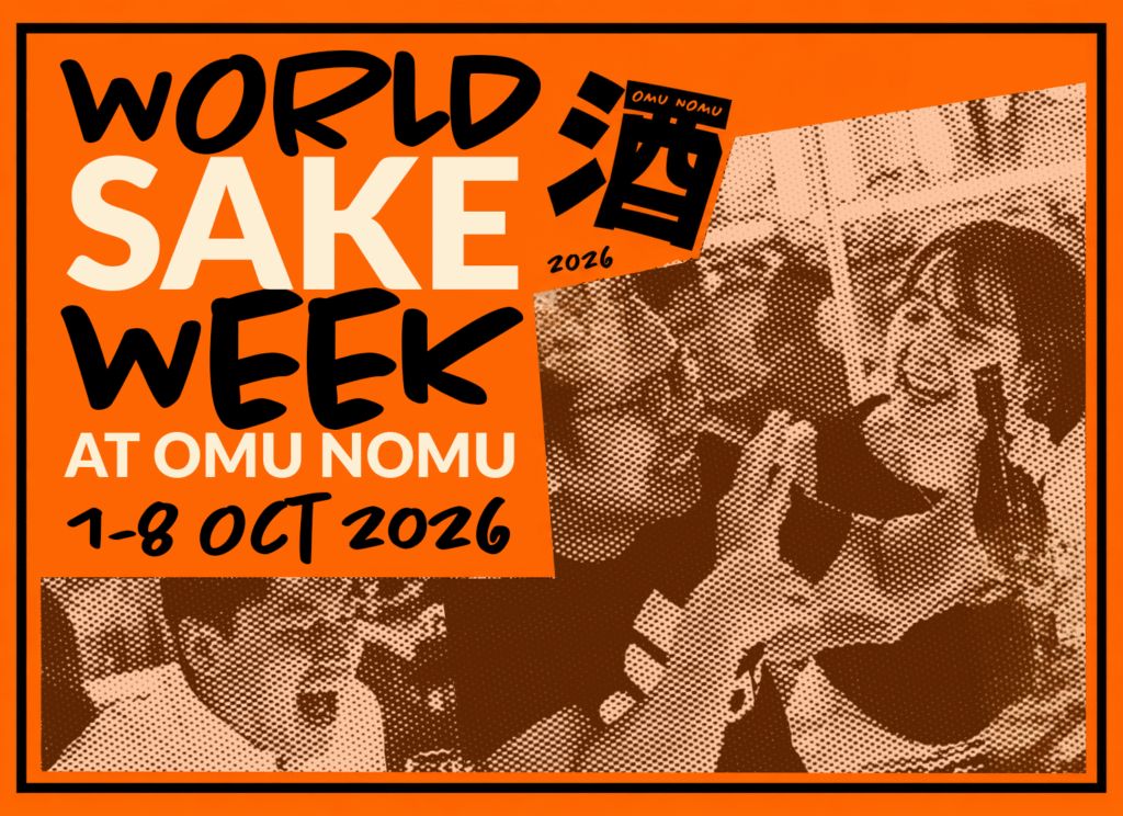 OMU Sake World Day 2026