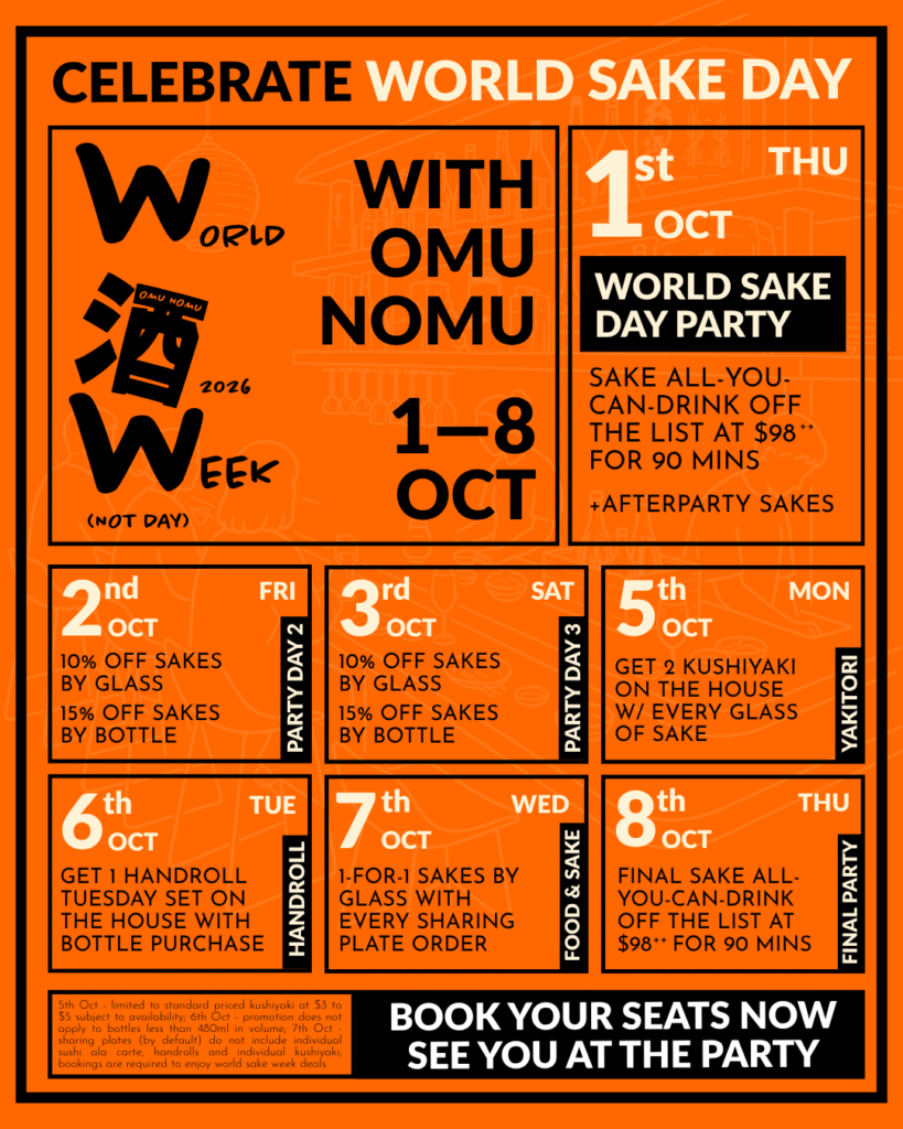 World Sake Day 2026